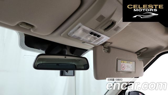 LAND ROVER Discovery 4 3.0 SDV6 SE 2016 — photo 17 sur 20