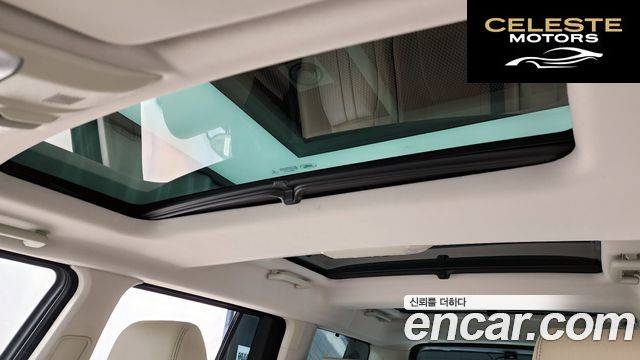 LAND ROVER Discovery 4 3.0 SDV6 SE 2016 — photo 18 sur 20