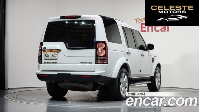 LAND ROVER Discovery 4 3.0 SDV6 SE 2016 — photo 2 sur 20