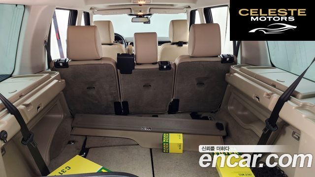 LAND ROVER Discovery 4 3.0 SDV6 SE 2016 — photo 20 sur 20