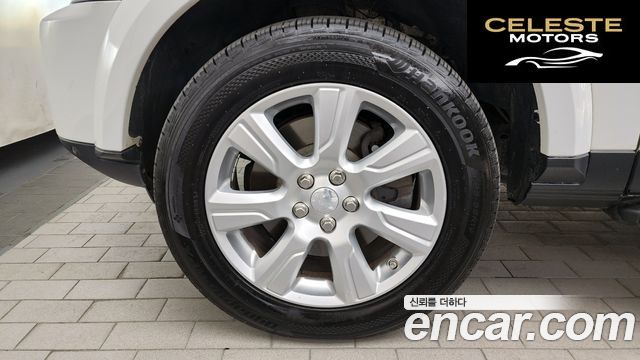 LAND ROVER Discovery 4 3.0 SDV6 SE 2016 — photo 5 sur 20