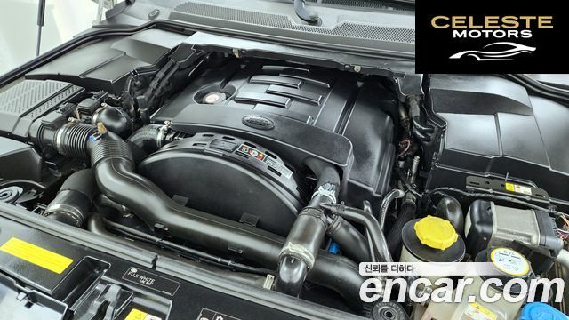 LAND ROVER Discovery 4 3.0 SDV6 SE 2016 — photo 6 sur 20