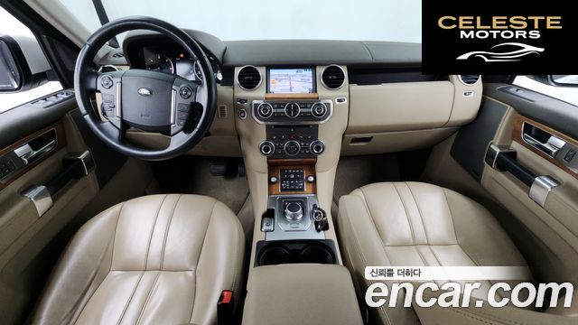 LAND ROVER Discovery 4 3.0 SDV6 SE 2016 — photo 7 sur 20