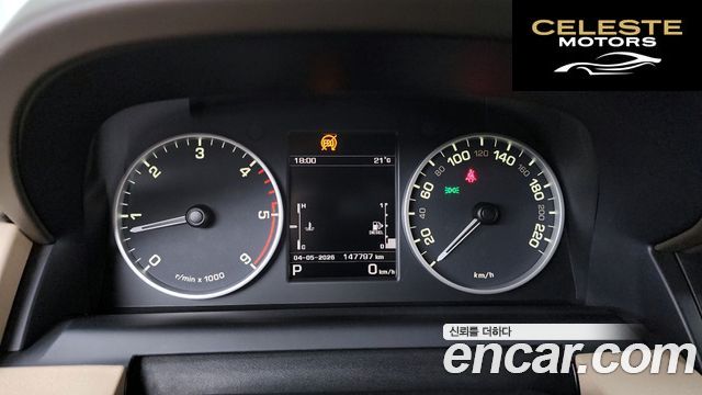 LAND ROVER Discovery 4 3.0 SDV6 SE 2016 — photo 8 sur 20