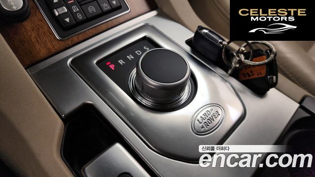 LAND ROVER Discovery 4 3.0 SDV6 SE 2016 — photo 9 sur 20