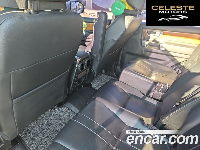 LAND ROVER Discovery 4 3.0 SDV6 SE 2016 — photo 12 sur 26