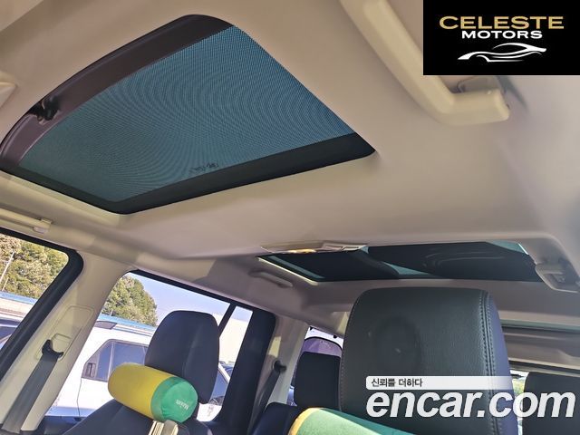 LAND ROVER Discovery 4 3.0 SDV6 SE 2016 — photo 14 sur 26