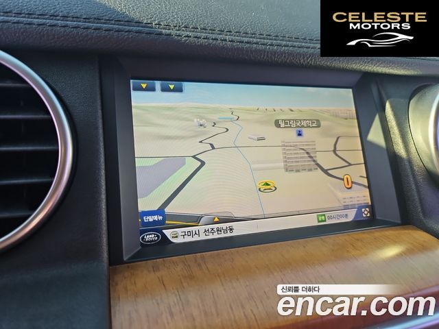 LAND ROVER Discovery 4 3.0 SDV6 SE 2016 — photo 15 sur 26
