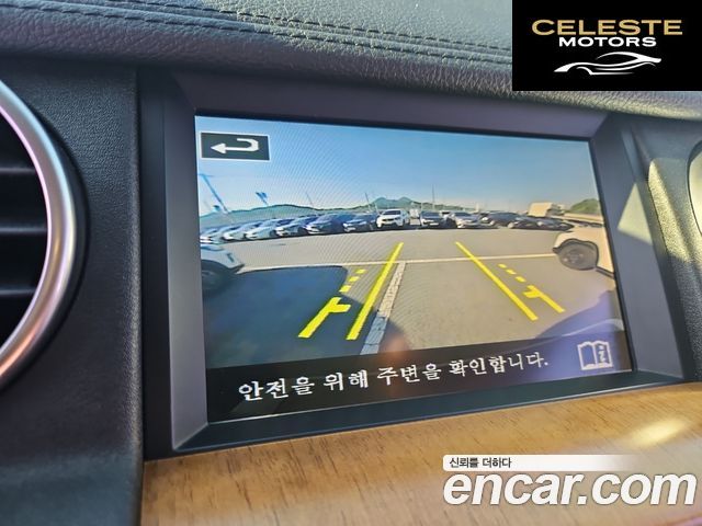 LAND ROVER Discovery 4 3.0 SDV6 SE 2016 — photo 16 sur 26