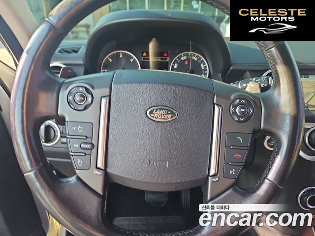 LAND ROVER Discovery 4 3.0 SDV6 SE 2016 — photo 17 sur 26