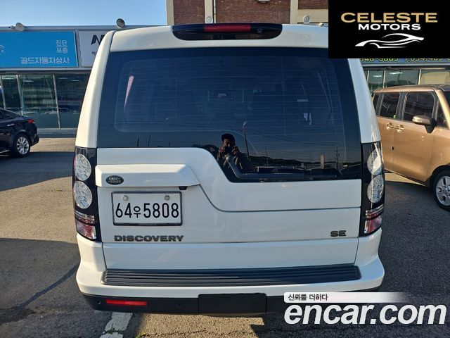 LAND ROVER Discovery 4 3.0 SDV6 SE 2016 — photo 4 sur 26