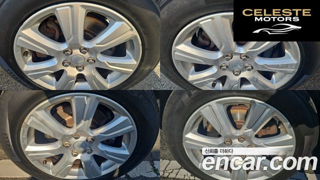 LAND ROVER Discovery 4 3.0 SDV6 SE 2016 — photo 5 sur 26
