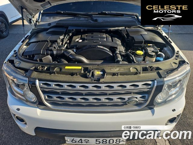 LAND ROVER Discovery 4 3.0 SDV6 SE 2016 — photo 6 sur 26