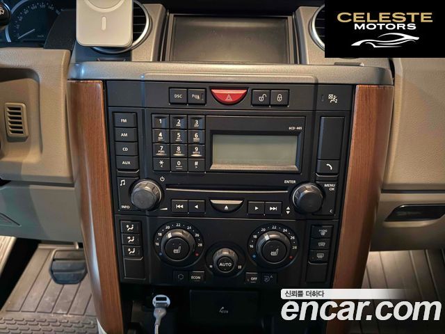 LAND ROVER Discovery 3 2.7 TDV6 HSE 2009 — photo 13 sur 20