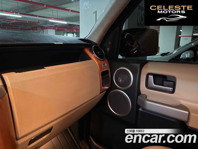 LAND ROVER Discovery 3 2.7 TDV6 HSE 2009 — photo 14 sur 20