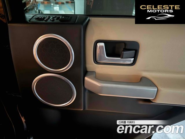LAND ROVER Discovery 3 2.7 TDV6 HSE 2009 — photo 19 sur 20