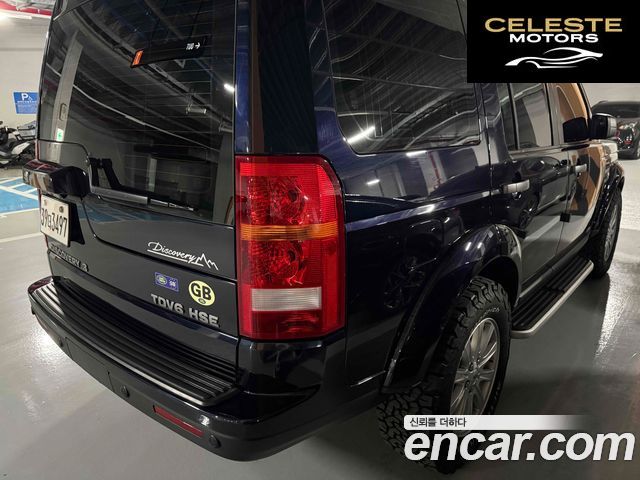 LAND ROVER Discovery 3 2.7 TDV6 HSE 2009 — photo 2 sur 20