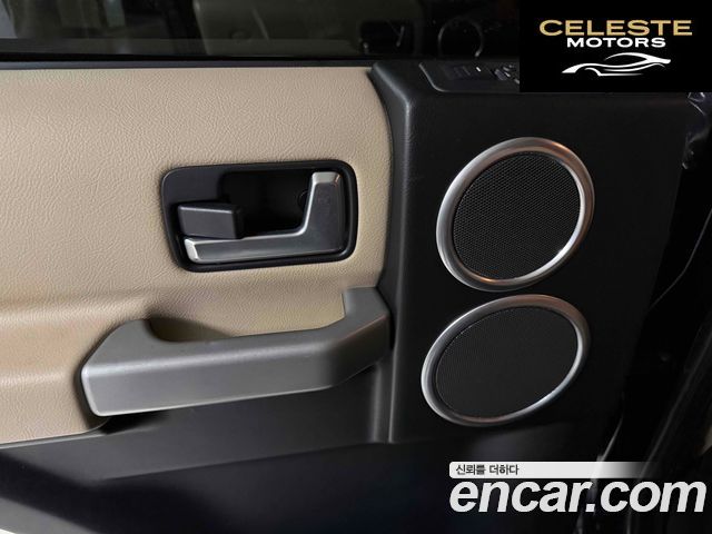 LAND ROVER Discovery 3 2.7 TDV6 HSE 2009 — photo 20 sur 20