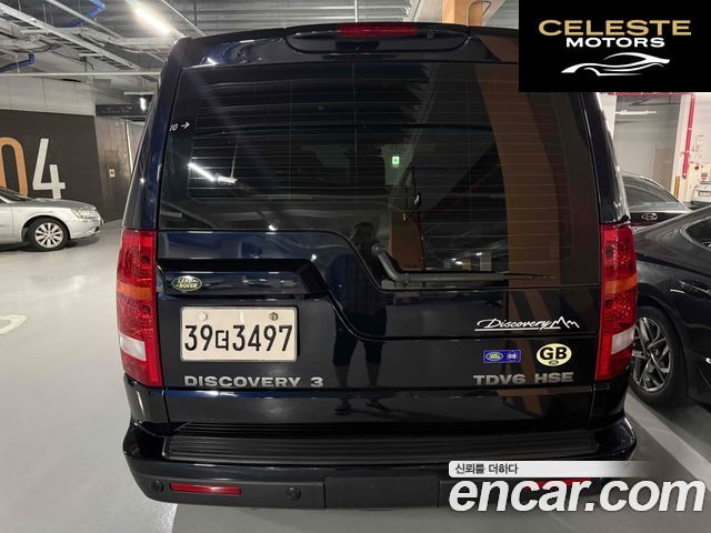 LAND ROVER Discovery 3 2.7 TDV6 HSE 2009 — photo 4 sur 20