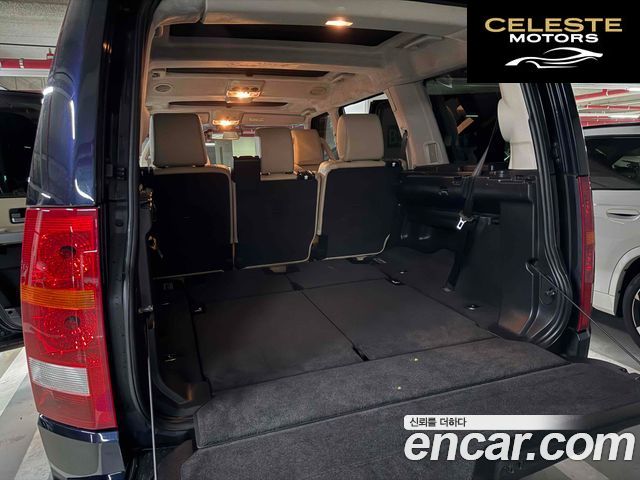LAND ROVER Discovery 3 2.7 TDV6 HSE 2009 — photo 6 sur 20