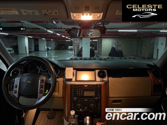 LAND ROVER Discovery 3 2.7 TDV6 HSE 2009 — photo 7 sur 20
