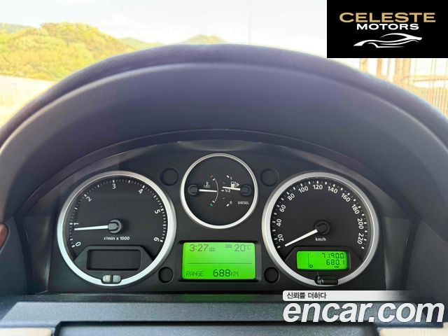 LAND ROVER Discovery 3 2.7 TDV6 HSE 2009 — photo 8 sur 20