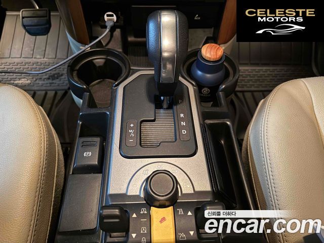 LAND ROVER Discovery 3 2.7 TDV6 HSE 2009 — photo 9 sur 20