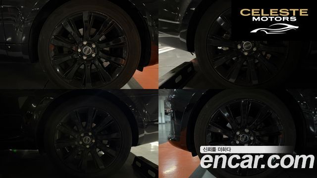 LAND ROVER Range Rover Sport 23.0 SDV6 HSE 2018 — photo 20 sur 26