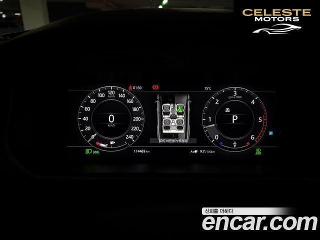 LAND ROVER Range Rover Sport 23.0 SDV6 HSE 2018 — photo 8 sur 26
