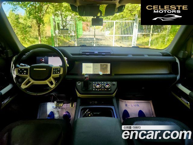 LAND ROVER Defender (L663) 110 D240 SE 2020 — photo 11 sur 26