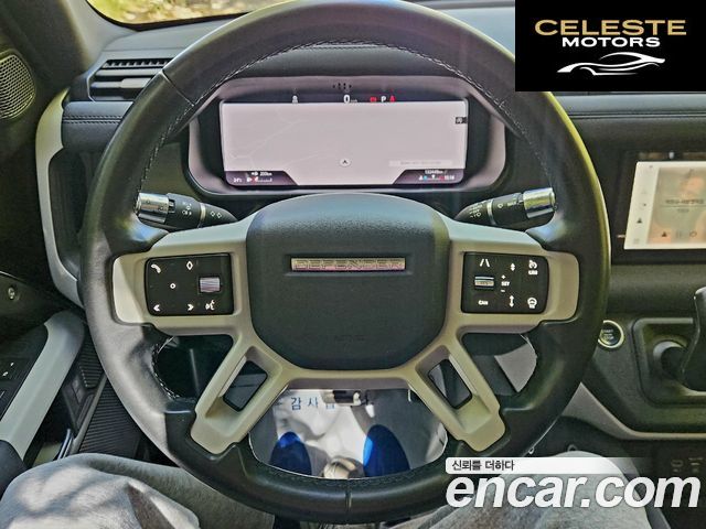 LAND ROVER Defender (L663) 110 D240 SE 2020 — photo 12 sur 26