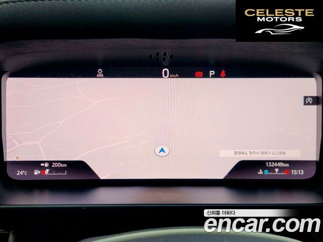 LAND ROVER Defender (L663) 110 D240 SE 2020 — photo 13 sur 26