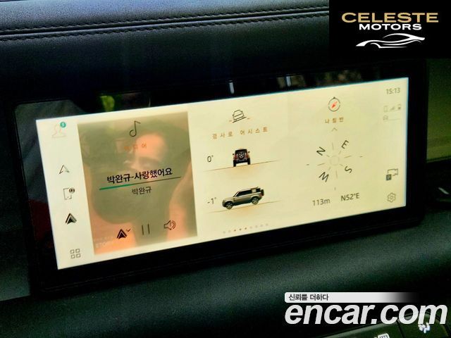 LAND ROVER Defender (L663) 110 D240 SE 2020 — photo 15 sur 26