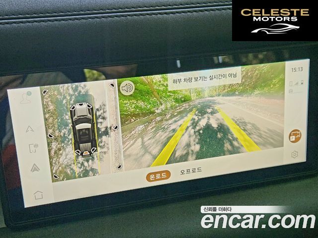 LAND ROVER Defender (L663) 110 D240 SE 2020 — photo 16 sur 26