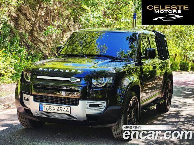 LAND ROVER Defender (L663) 110 D240 SE 2020 — photo 5 sur 26