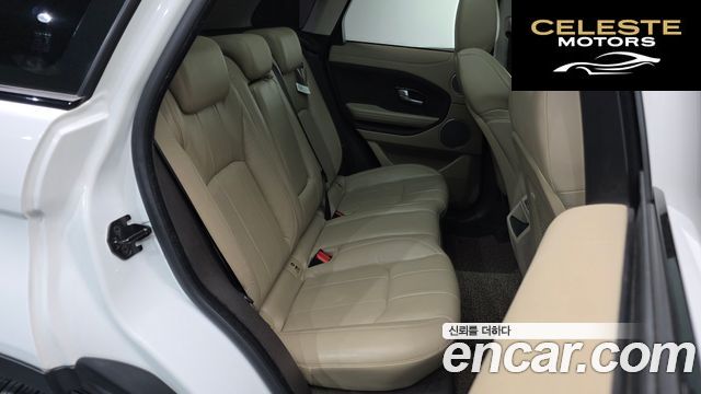 LAND ROVER Range Rover Evoque 2.0 TD4 SE 2016 — photo 11 sur 20