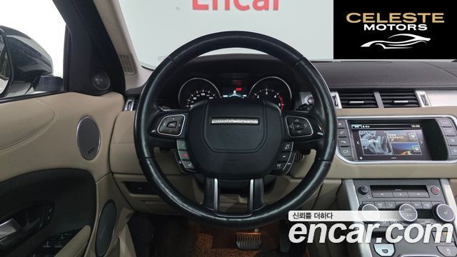 LAND ROVER Range Rover Evoque 2.0 TD4 SE 2016 — photo 12 sur 20