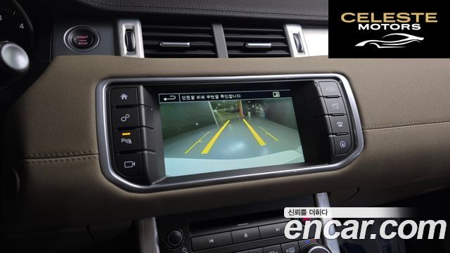 LAND ROVER Range Rover Evoque 2.0 TD4 SE 2016 — photo 14 sur 20