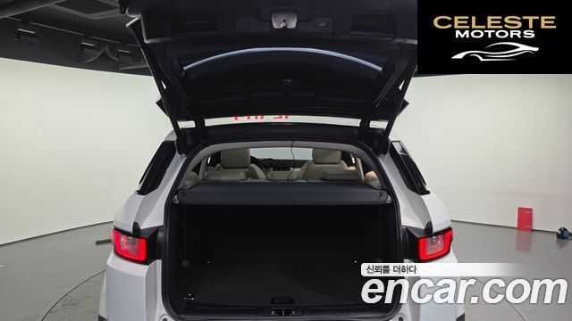 LAND ROVER Range Rover Evoque 2.0 TD4 SE 2016 — photo 20 sur 20