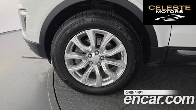LAND ROVER Range Rover Evoque 2.0 TD4 SE 2016 — photo 5 sur 20