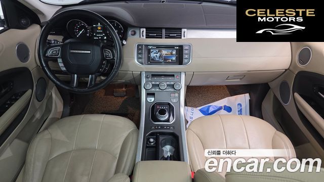 LAND ROVER Range Rover Evoque 2.0 TD4 SE 2016 — photo 7 sur 20