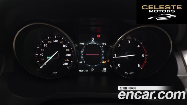 LAND ROVER Range Rover Evoque 2.0 TD4 SE 2016 — photo 8 sur 20