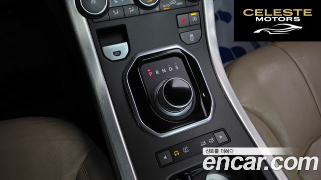 LAND ROVER Range Rover Evoque 2.0 TD4 SE 2016 — photo 9 sur 20