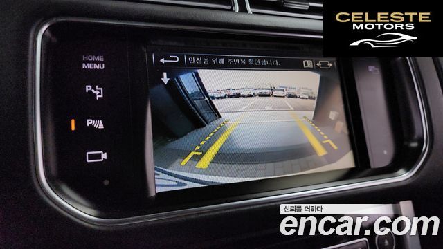 LAND ROVER Range Rover 44.4 SDV8 Vogue SE 2014 — photo 14 sur 26