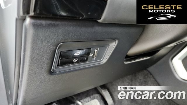 LAND ROVER Range Rover 44.4 SDV8 Vogue SE 2014 — photo 16 sur 26