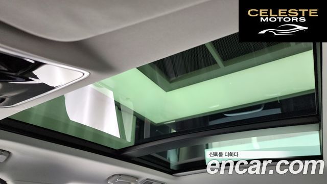 LAND ROVER Range Rover 44.4 SDV8 Vogue SE 2014 — photo 18 sur 26