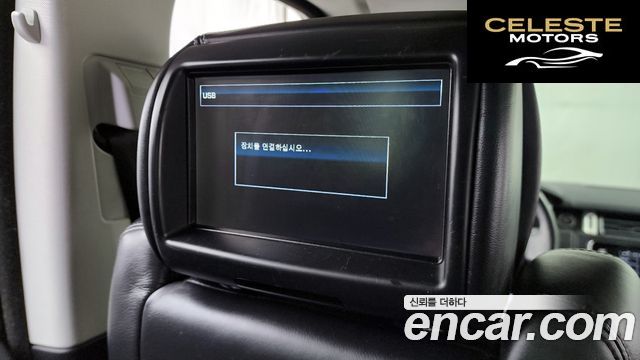 LAND ROVER Range Rover 44.4 SDV8 Vogue SE 2014 — photo 19 sur 26