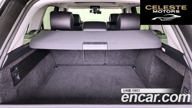 LAND ROVER Range Rover 44.4 SDV8 Vogue SE 2014 — photo 20 sur 26
