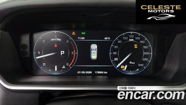 LAND ROVER Range Rover 44.4 SDV8 Vogue SE 2014 — photo 8 sur 26