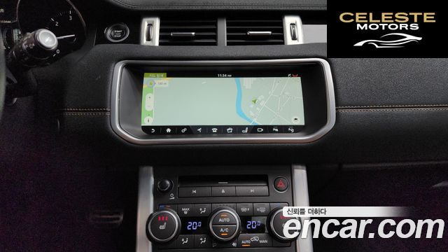 LAND ROVER Range Rover Evoque 2.0 TD4 HSE Dynamic 2018 — photo 13 sur 20